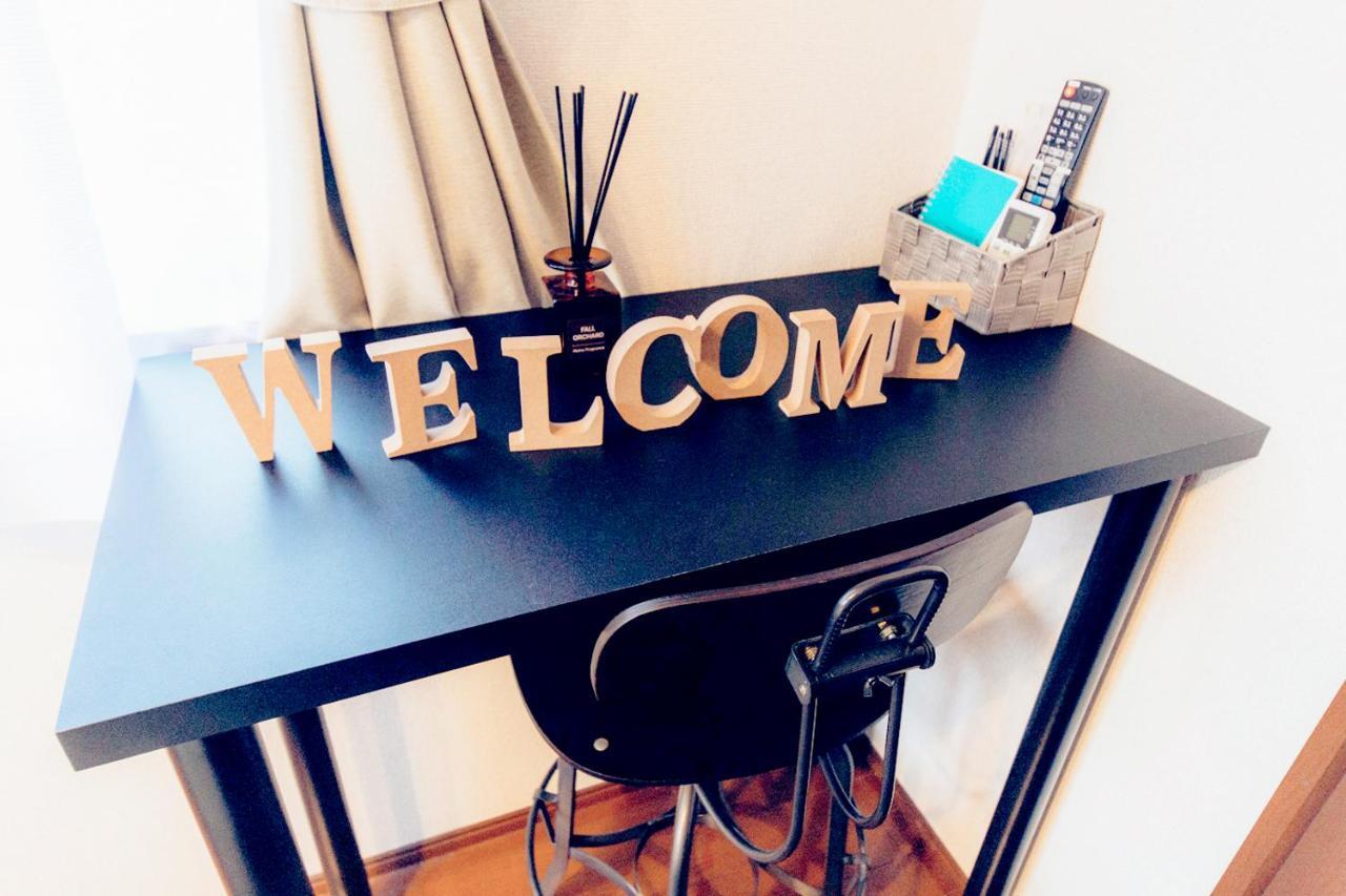 Nestay Suite Tokyo Shibuya Luaran gambar