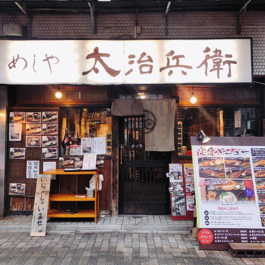Nestay Suite Tokyo Shibuya Luaran gambar