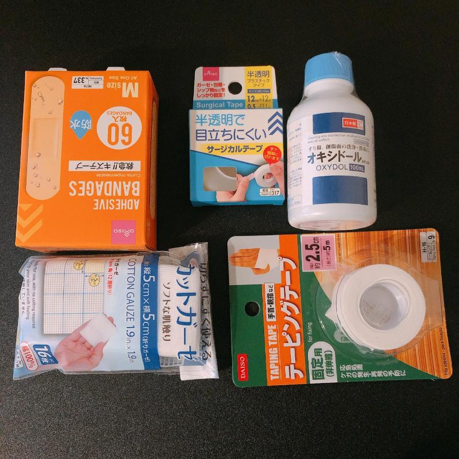 Nestay Suite Tokyo Shibuya Luaran gambar