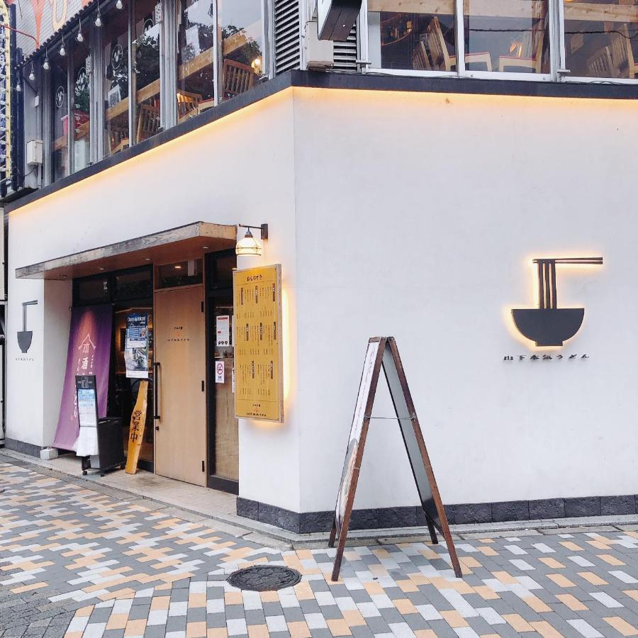 Nestay Suite Tokyo Shibuya Luaran gambar