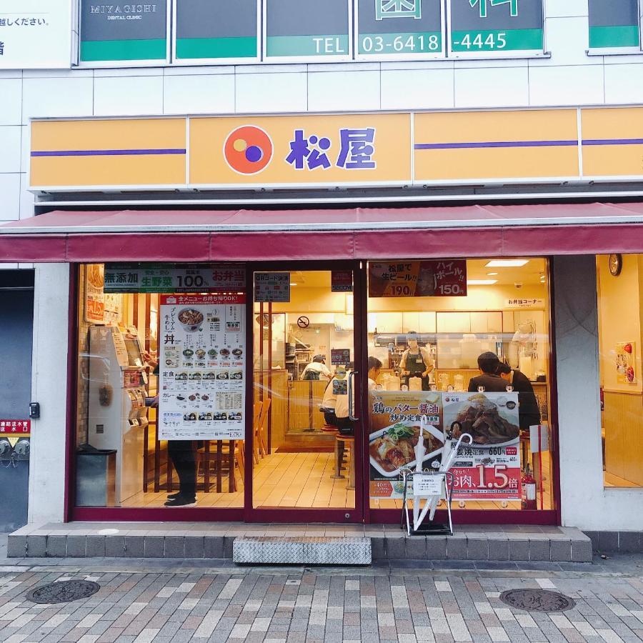 Nestay Suite Tokyo Shibuya Luaran gambar