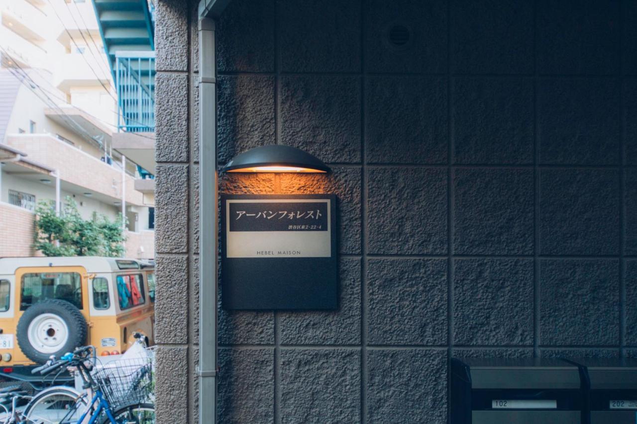 Nestay Suite Tokyo Shibuya Luaran gambar