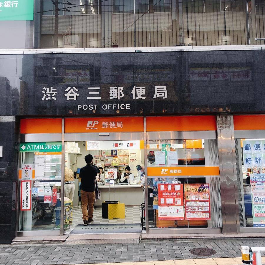 Nestay Suite Tokyo Shibuya Luaran gambar